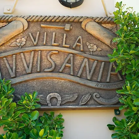 Holiday home Avvisania *